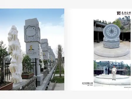 安徽太湖县五千年文博园文化柱